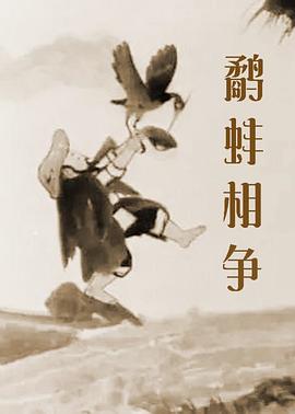 91精品午夜视频